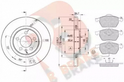 R BRAKE 3r13965603 -  
